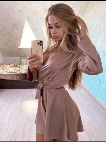 Фаина
